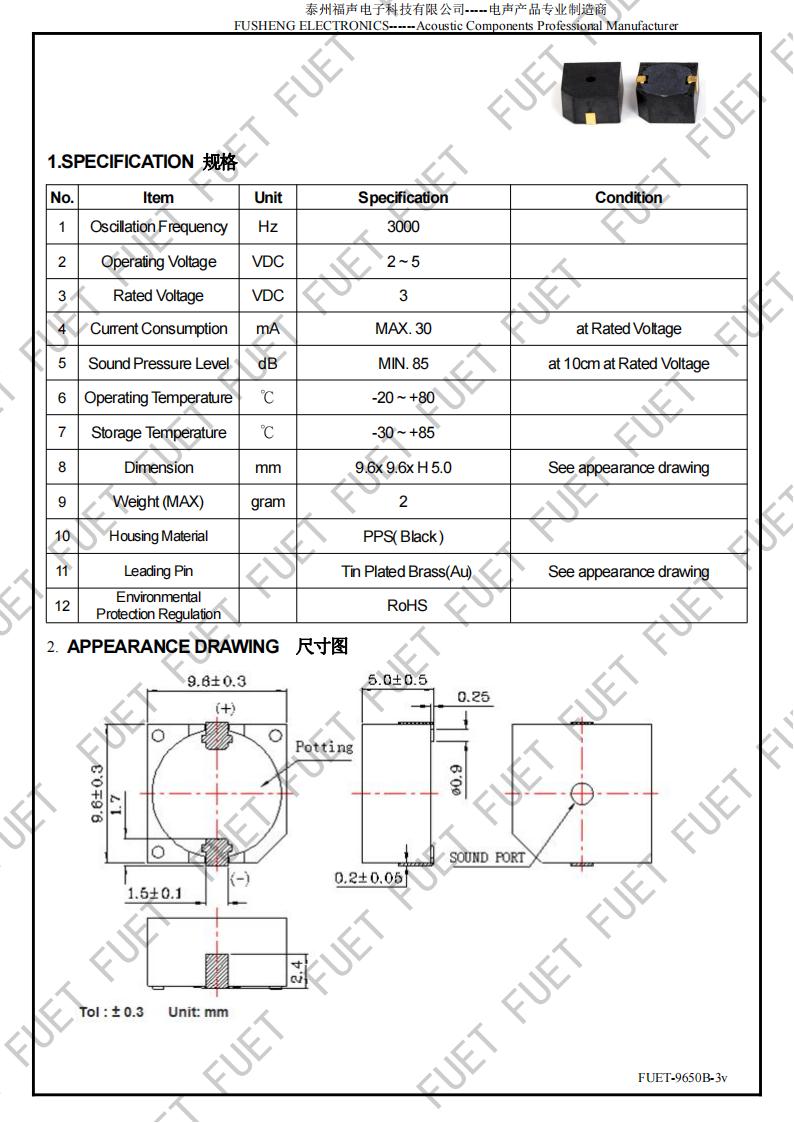 FUET-9650B-3v_01